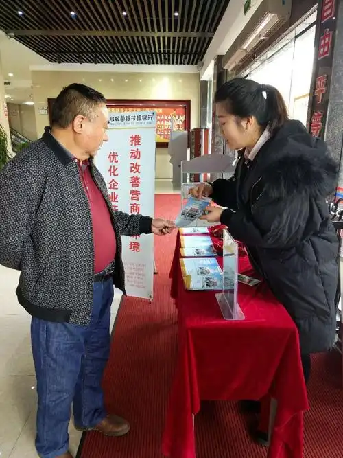 激光切管机上料