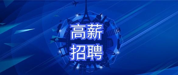 激光切管机哪家最好