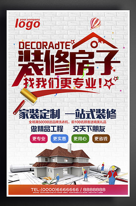 激光手持焊接机的优点有哪些