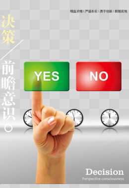 纯钛镜架焊接点断了可以粘吗