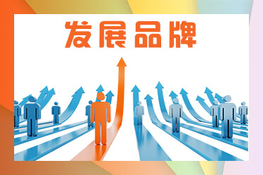 瑞宏激光手持焊接机系统密码