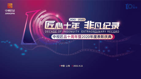 纯钛眼镜框怎么分辨