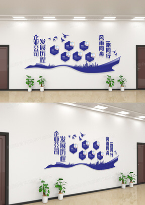 焊接的光对眼睛有害吗