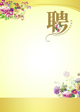 阿玛施激光设备